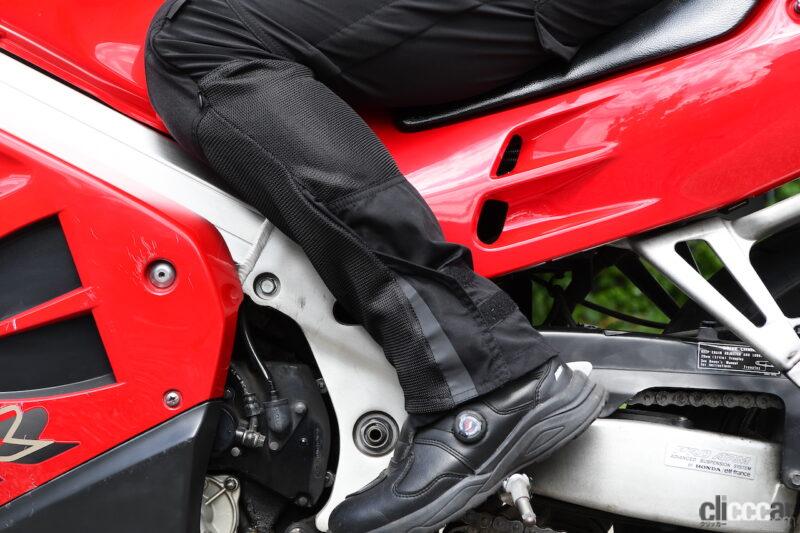 「ワークマンのバイク用メッシュパンツ2022年モデル、新機軸のエアダクトは体形やバイクにマッチすればアリ【自腹レポート】」の8枚目の画像