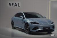 BYD「SEAL」