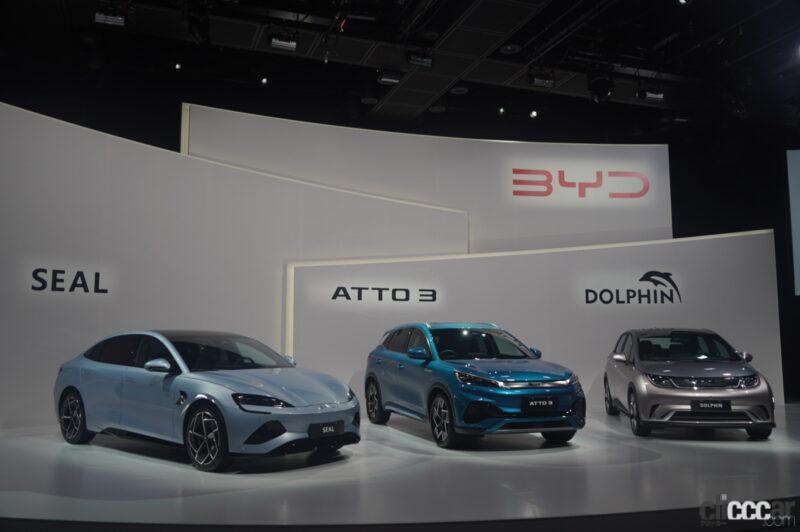 「BYDが日本でEV乗用車を発売する「本気度」はウインカーからわかる？」の42枚目の画像