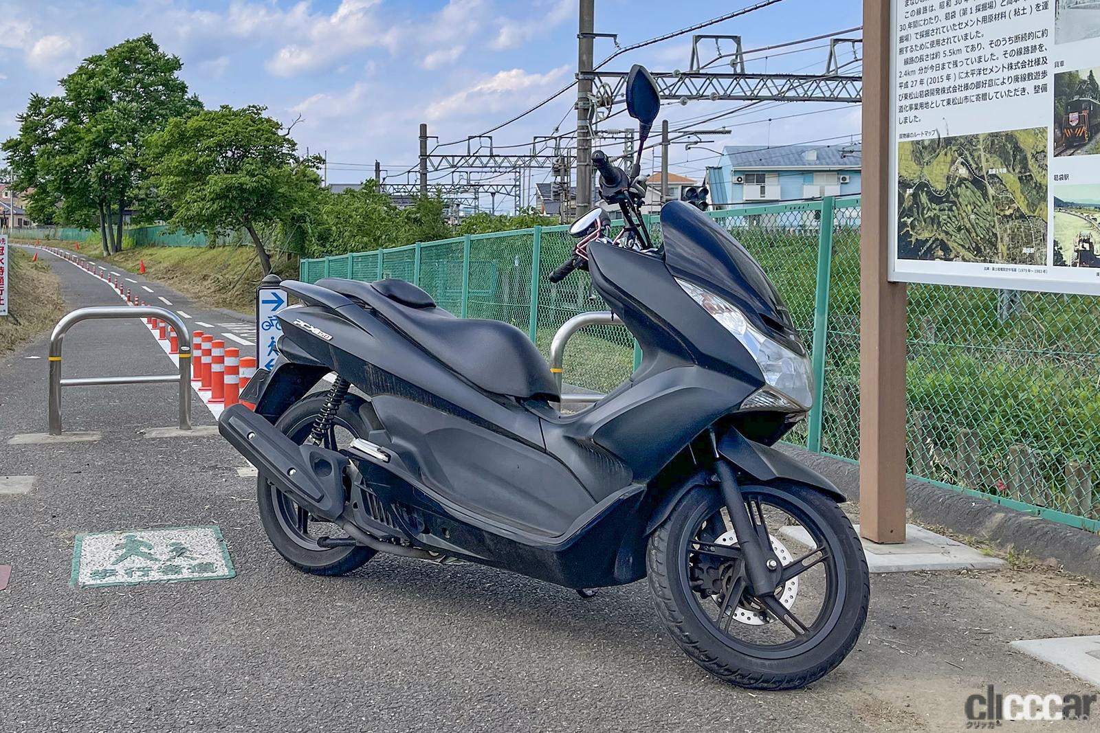 ホンダpcxユーザー必見 超簡単diy スイッチユニットディマーを交換してみた Clicccar Com ホンダpcxユーザー必見 超簡単diy スイッチユニットディマーを交換してみた Clicccar Com