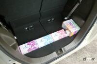 luggage room 6-2 width with tissue box