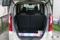 luggage room 6 width with tissue box