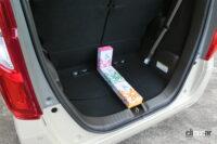 luggage room 7-2 width with tissue box