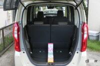 luggage room 7 width with tissue box