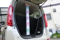 luggage room 8-2 width with tissue box