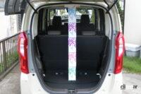 luggage room 8 width with tissue box