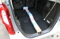 luggage room 9-2 max width with tissue box