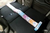 luggage room 9-3 max width with tissue box