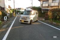 putting in the garage 1