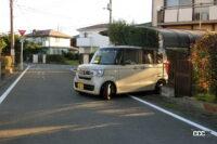 putting in the garage 3