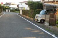 putting in the garage 6