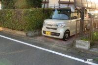 putting in the garage 8