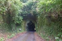 柿木台第一トンネルの北側入口
