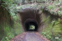 柿木台第二トンネル南側の入口