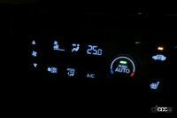 air-control panel 3-4 auto