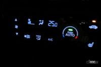 air-control panel 3 auto