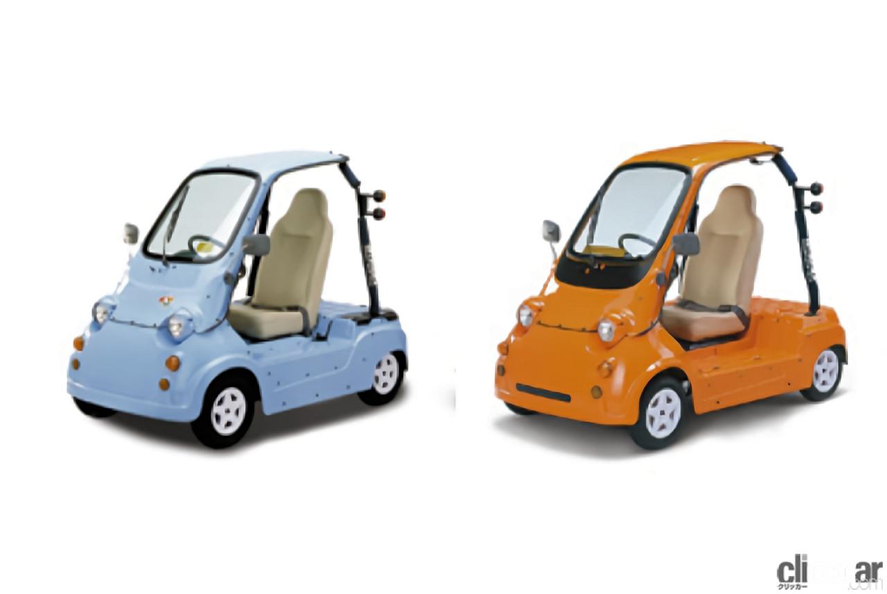 光岡自動車がマイクロカー Mc 1 を発表 時代を先取りした超小型モビリティ 今日は何の日 7月28日 Clicccar Com 光岡自動車がマイクロカー Mc 1 を発表 時代を先取りした超小型モビリティ 今日は何の日 7月28日 Clicccar Com