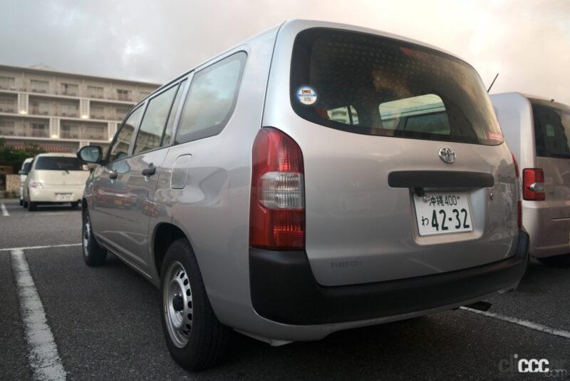 「沖縄旅行でレンタカーが予約できないときの裏技」の3枚目の画像