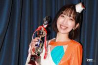 実行委員会特別賞 蒼 雪乃さん