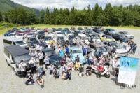 60台の電気自動車が長野県白馬村に集合。ジャパンEVラリー2022開催 - 2022EV_RALLY_0002