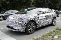 アウディのSUV攻勢が止まらない。今度はQ6 e-tronにクーペ導入へ - Spy shot of secretly tested future car