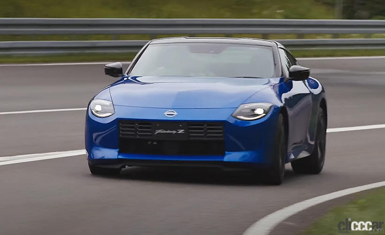 Kazuoshimizu Fairlady Z 41 画像 清水和夫が新型フェアレディzに乗って 自動車メーカーは速いクルマを作らなきゃダメ と言い切るワケは Clicccar Com