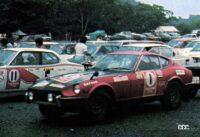 横山文一さんの240Z