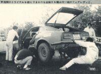 「清水和夫が新型フェアレディZに乗って「自動車メーカーは速いクルマを作らなきゃダメ」と言い切るワケは？」の21枚目の画像ギャラリーへのリンク