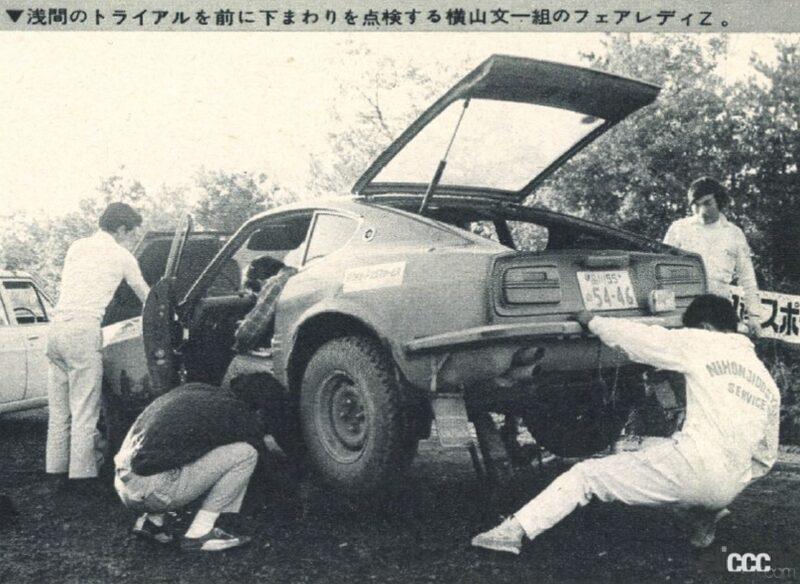 「清水和夫が新型フェアレディZに乗って「自動車メーカーは速いクルマを作らなきゃダメ」と言い切るワケは？」の21枚目の画像