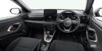 「トヨタ・ヤリスにドライブレコーダー付自動防眩インナーミラーをオプション設定」の5枚目の画像ギャラリーへのリンク