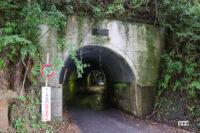 「ひとつのトンネルに名前がふたつで入口が3つ？ 千葉の手掘りトンネル・その2【共栄・向山トンネル】」の3枚目の画像ギャラリーへのリンク
