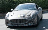マセラティ新EVブランド「フォルゴーレ」、グランツーリズモ次期型は0-100km/h加速3秒未満 - Maserati GranTurismo Folgore 17