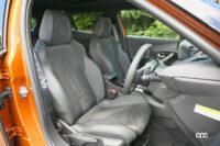 プジョー2008 GTブルーHDiの内装01