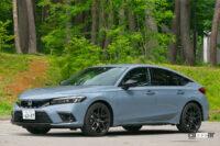 シビックe:HEVの外観02