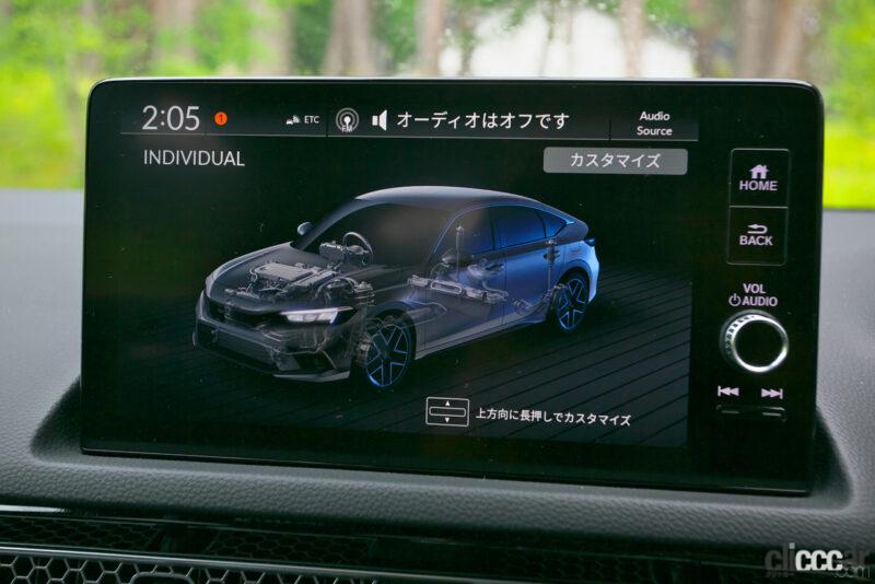 「運転する楽しさに上質さが加わった新型シビックe:HEV」の5枚目の画像
