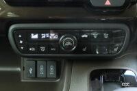 full auto air conditioner control panel