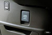 power outlet 1 12v socket