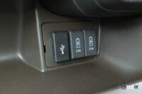 power outlet 2-2 usb port 2