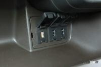 power outlet 2 usb port 1