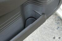 storage 11-2 drink holder passanger side 2