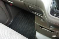 storage 11-4 drink holder storage type passaneger side 3-2