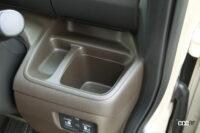 storage 11-5 drink holder driver side 1