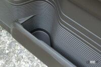 storage 11-6 drink holder driver side 2