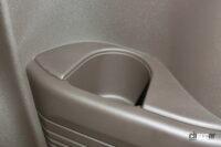 storage 11-7 drink holder rear left side