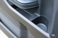 storage 11 drink holder passanger side