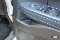 storage 7-4 middle pocket