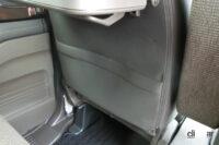 storage 8 seat back pocket