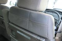 storage 9-2 seat back upper pocket 2