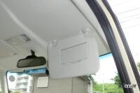 sun visor 1-2