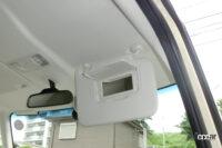 sun visor 1-3